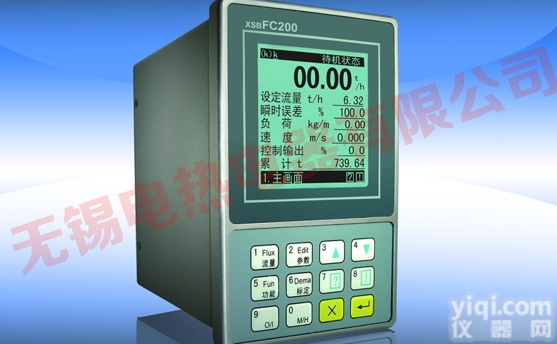 CT600.B<em>皮带秤</em><em>控制仪</em>、<em>皮带秤</em><em>控制仪</em>