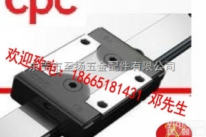 MR9MN  MR9WN <em>MR9ML</em>  台湾微型<em>导轨</em>MR9MN MR9WN <em>MR9ML</em> <em>MR9WL</em>滑块