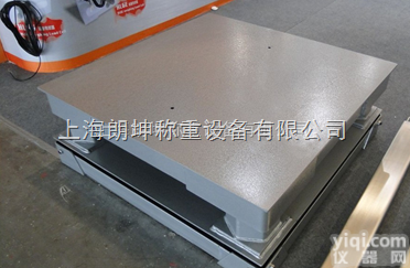 <em>缓冲</em>型<em>电子</em>地<em>磅秤</em>，徐汇3吨<em>缓冲</em>型<em>电子</em>地<em>磅秤</em>