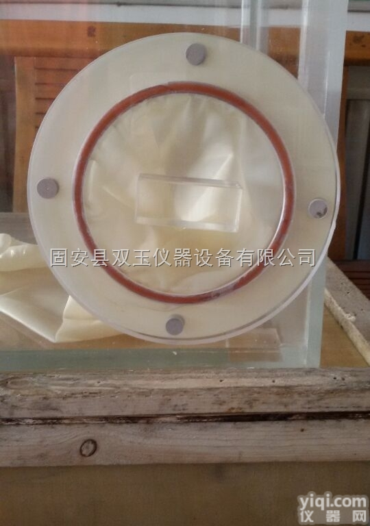 <em>亚克力</em><em>隔离</em>操作箱  <em>亚克力</em>透明<em>隔离</em>操作箱