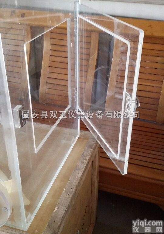 培育<em>无菌手套</em>箱  培育<em>无菌手套</em>箱