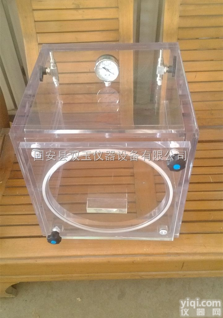 <em>亚克力</em>密<em>封箱</em>  <em>亚克力</em>甲醛测试密封舱