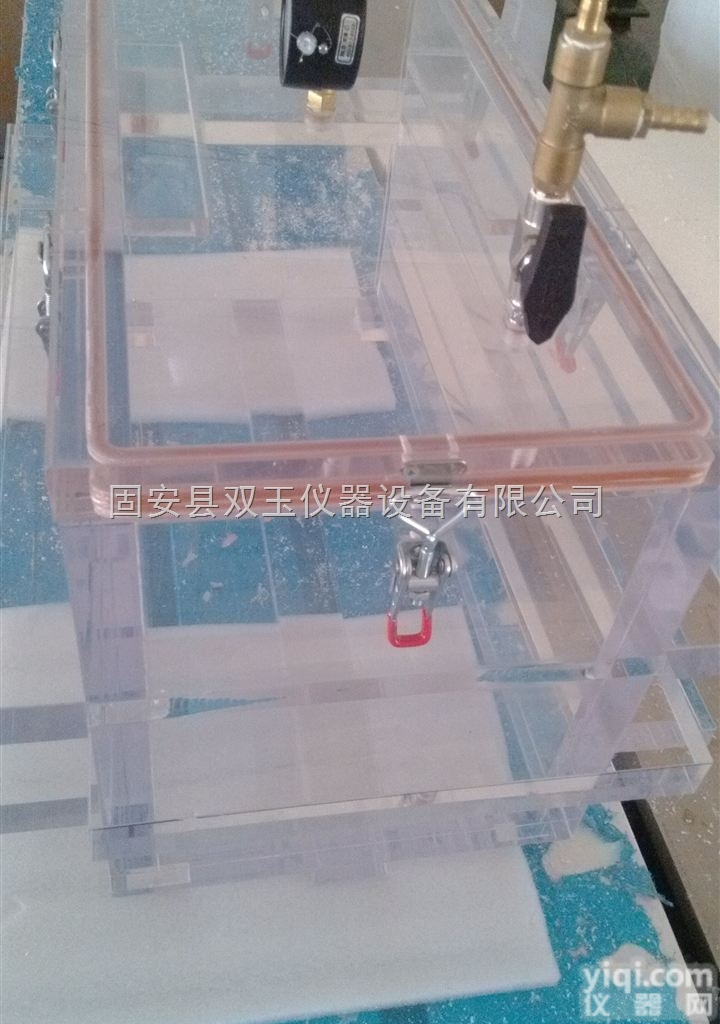 <em>亚克力</em><em>航海</em>保护箱  <em>亚克力</em><em>航海</em>保护箱