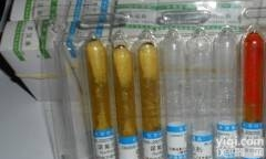 <em>地质</em>矿产成分分析标准<em>物质</em>——铬铁矿石分析标准<em>物质</em>（GCr1-4）