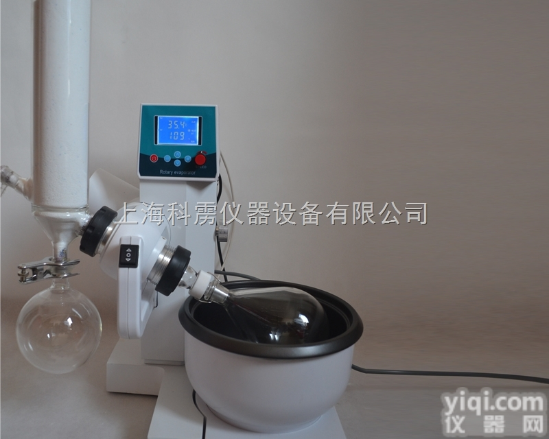 RE-<em>2000</em>旋转<em>蒸发器</em>  RE-<em>2000</em>旋转<em>蒸发器</em>