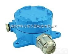 YK-BS-CO  <em>一氧化碳</em>变送器/<em>固定式</em>CO<em>报警器</em>探头（防爆）