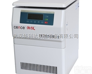 H2050R-1  H2050R-1<em>高速</em><em>冷冻</em><em>离心机</em>