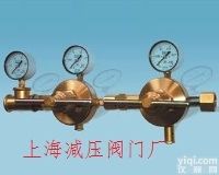 YQY-30  YQY-30 <em>双级</em>氧气管道<em>减压阀</em> 高精密度减压器 上海<em>减压阀</em>门厂