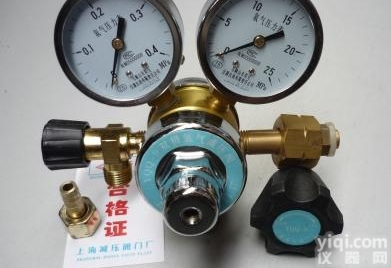 YQQ-9  YQQ-9<em>双级</em>氢气钢瓶<em>减压阀</em> 高精密度减压器 上海<em>减压阀</em>门厂