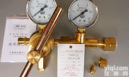 YQQG-10  YQQG-10全铜高压氢气<em>减压阀</em> <em>高精</em>密度<em>减压器</em> 上海<em>减压阀</em>门厂