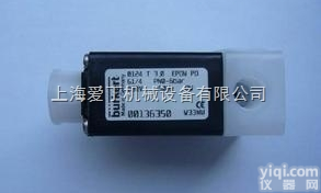 鹰潭现货BUEKERT宝德<em>电磁阀</em>上海<em>爱丁</em>工业自动化推荐
