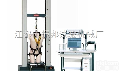 <em>矿用</em><em>安全带</em>拉力机