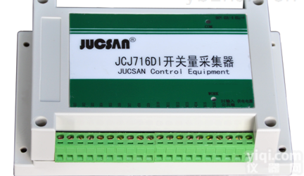 JCJ716DI <em>开关</em>量<em>采集</em>器、<em>开关</em><em>采集</em>模块、数据<em>采集</em>模块