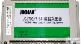 JCJ716AI 智能数据<em>采集器</em>、数据<em>采集器</em>、数据采集<em>模块</em>