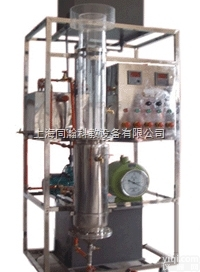 TH-CL/YFS  流体力学实训UASB处理<em>高浓度</em>有机<em>废水</em>实验<em>装置</em>