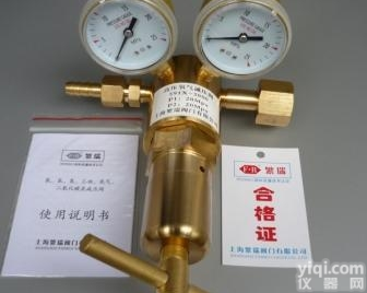 591IN-750  591IN-750 高压氮气<em>减压阀</em> <em>高精</em>密度<em>减压器</em> 上海<em>减压阀</em>门厂