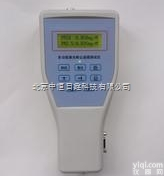 供应手持式PC-3A激光可吸入<em>粉尘</em><em>测试仪</em>  <em>测量</em>范围：0.001～10...