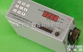 供应<em>便携式</em>CCD1000-FB防爆<em>微电脑</em><em>粉尘</em>仪 测定范围： 0.01m...