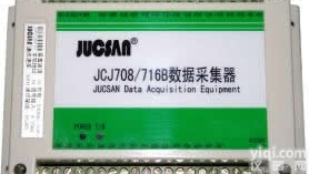 JCJ716B 数据<em>采集器</em>、无锡数据采集<em>模块</em>、数据<em>采集器</em>