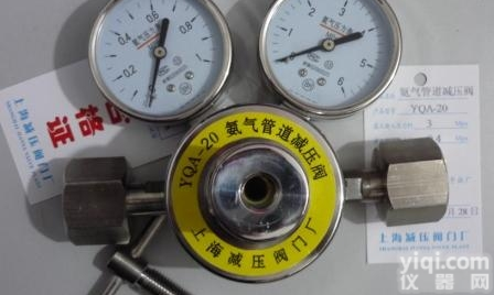 YQA-20  YQA-20<em>氨气</em><em>管道</em><em>减压阀</em> 高精密度减压器 上海<em>减压阀</em>门厂