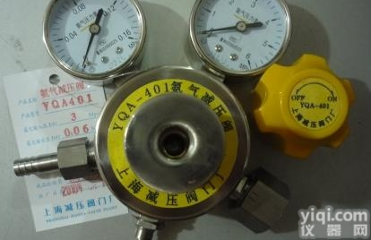 YQA-401  YQA-401<em>氨气</em>减压阀  <em>高精</em>密度<em>减压器</em> 上海减压阀门厂