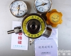 YQA-441  YQA-441不锈钢试验<em>氨气</em>减压阀 <em>高精</em>密度<em>减压器</em> 上海减压阀门厂
