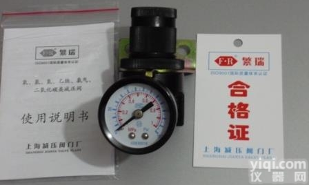 AR1500 <em>AR2000</em> AR3000  AR1500 <em>AR2000</em> AR3000 BR空气<em>减压器</em> 高精密度减压...
