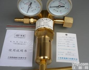 591Q-1500  591Q-1500 高压空气<em>减压阀</em> <em>高精</em>密度<em>减压器</em> 上海<em>减压阀</em>门厂