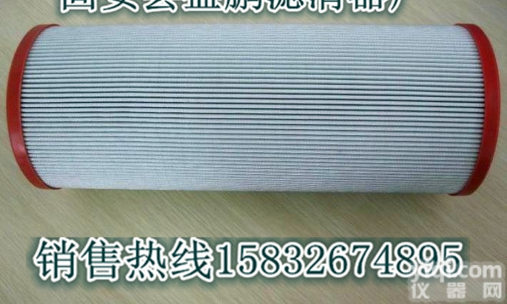 <em>英德</em><em>诺曼</em>过滤器<em>滤芯</em>01E120080G16EP