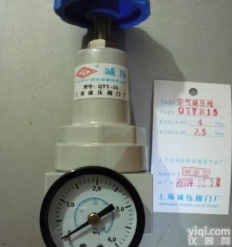 QTYH-15  QTYH-15高压空气<em>减压阀</em> <em>高精</em>密度<em>减压器</em> 上海<em>减压阀</em>门厂