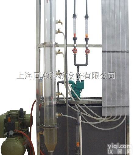 TH-GL  环境工程学实验装置<em>过滤与反冲洗实验装置</em>