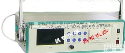 CZ-1013  <em>油封</em>径向力<em>测定仪</em>