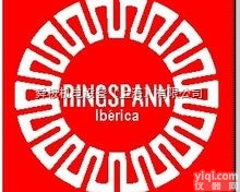 RINGSPANN<em>制动器</em>、RINGSPANN<em>离合器</em>