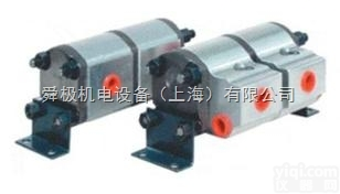 JAHNS-<em>HYDRAULIK</em><em>分流器</em>、JAHNS-<em>HYDRAULIK</em>分...