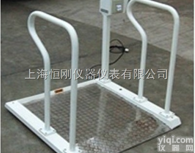 <em>轮椅</em>秤  RS232接口<em>残疾人</em><em>轮椅</em>秤