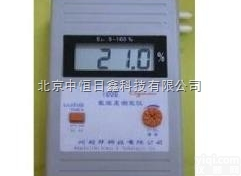 CY-100B  <em>供应</em>便携式 CY-100B氧浓度测定仪 测氧范围 0- <em>分辨力</em>...