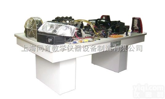 TYQC-FZ-07  <em>帕萨特</em>B5全车仿真<em>电路</em>实验台|汽车仿真<em>电路</em>实习台