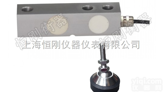 地磅<em>传感器</em>  新款<em>数字式</em>地磅<em>传感器</em>