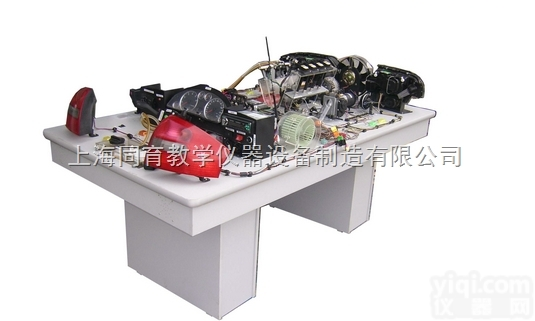 TYQC-FZ-02  奥迪A6全车<em>仿真</em>电路<em>实验台</em>|汽车<em>仿真</em>电路实习台