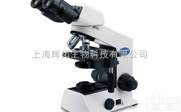 CX22  奥林巴斯CX22<em>生物</em>显微镜，辉拓<em>生物</em>专业<em>提供</em>