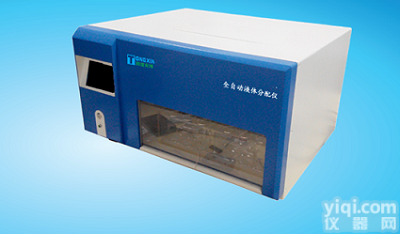 FP-A/B  自动快速液体分配仪FP-A/B <em>稀释</em>仪 <em>移液器</em>