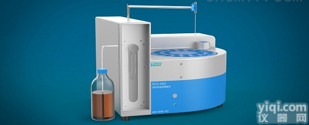 ASTD-1000  自动溶液<em>稀释</em>仪ASTD-1000 分配仪 <em>移液器</em>