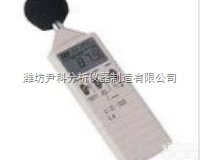 YK-566  噪声类/噪声测定仪/<em>声级计</em>/<em>噪音计</em>/分贝计