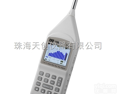 TES-1358E  低价现货TES-1358E型八音度即时<em>音频</em><em>分析仪</em><em>声级计</em>
