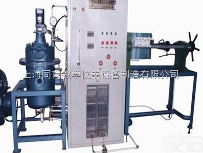 TYHY-GF/Z  板框过滤－<em>反应釜</em>组合实验<em>装置</em>|化工原理实验<em>装置</em>