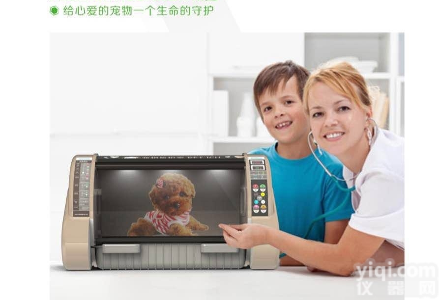 UCARE  <em>动物</em>专用ZL<em>监护</em>室 <em>动物</em>专用生产ZL环境