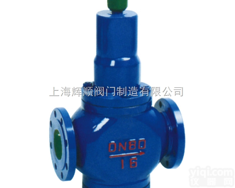 <em>Y42X  Y42X弹簧活塞式减压阀</em>