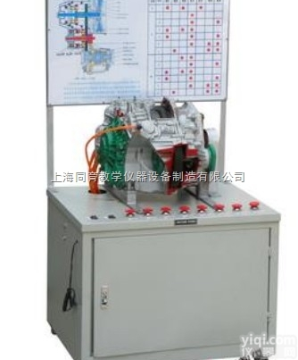 TYQC-BSQ-016  奥迪A6速手自一体自动<em>变速器</em>实验台（气动）|汽车<em>变速器</em>底盘实训台