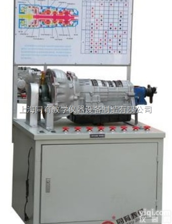 TYQC-BSQ-010  <em>丰田</em>手自一体自动变速器<em>实验台</em>（气动）|汽车变速器底盘实训台