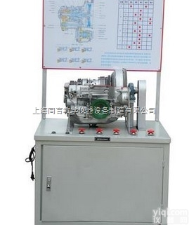 TYQC-BSQ-009  帕萨特自动变速器实验台（气动）|<em>汽车变速器底盘实训台</em>